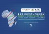 Business-Forum-ZLECAF-Morocco-2024