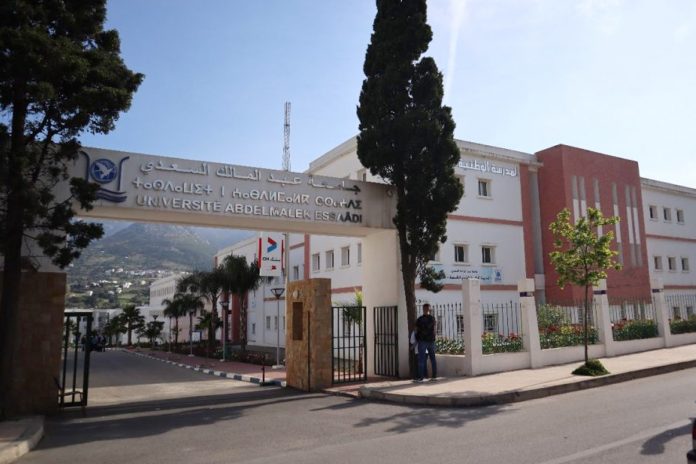 Tétouan: Forum scientifique sur le rôle du numérique dans la création de l'industrie du futur