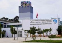 La-Bibliotheque-nationale-du-Royaume-du-Maroc