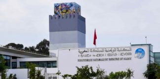 La-Bibliotheque-nationale-du-Royaume-du-Maroc