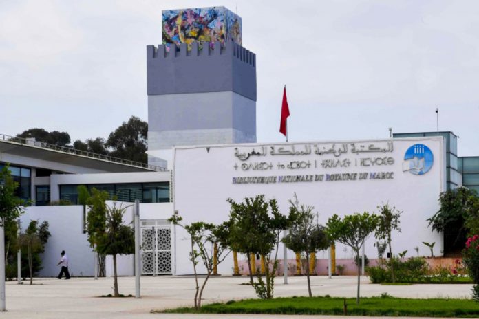 La-Bibliotheque-nationale-du-Royaume-du-Maroc