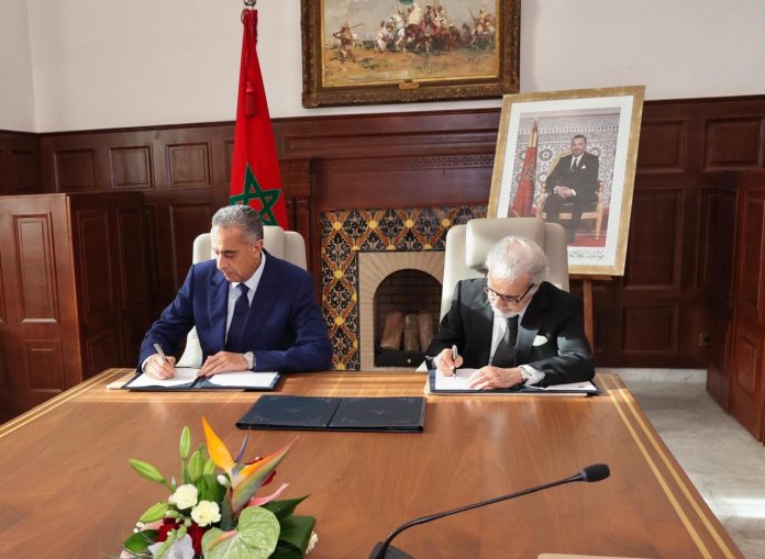 La DGSN et Bank Al-Maghrib signent deux accords de partenariat