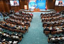 Rabat-1ere-Conference-mondiale-sur-le-role-de-l-IA-dans-l-application-de-la-CIAC