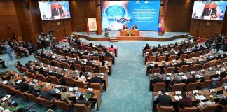 Rabat-1ere-Conference-mondiale-sur-le-role-de-l-IA-dans-l-application-de-la-CIAC