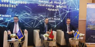 Rabat: Lancement des processus digitalisés du MIEPEEC