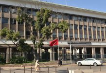 Le Conseil de la ville de Casablanca adopte le projet de budget 2025