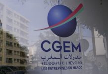 CGEM : le Label RSE octroyé à la CIMR et renouvelé pour Redal