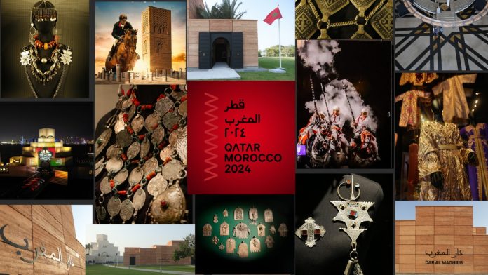 Maroc-Qatar-2024