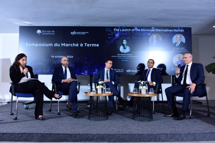 Bourse-de-Casablanca-Symposium-autour-du-Marché-à-Terme