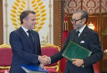 Pour BPI France, les accords avec l’OCP et le Fonds Mohammed VI renforceront les coopérations franco-marocaines