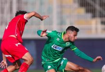 Botola Pro D1 "Inwi": les derbies de Casablanca, de Rabat et du Nord en tête d’affiche de la 11e journée