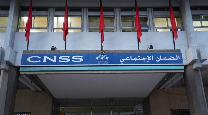 Données personnelles : la CNSS met en garde ses assurés contre des 