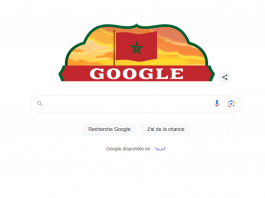 Google célèbre le 69ème anniversaire de l'Indépendance du Maroc