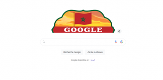 Google célèbre le 69ème anniversaire de l'Indépendance du Maroc