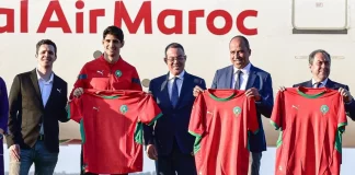 CAN 2025: Le nouveau maillot des Lions de l'Atlas dévoilé