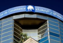 Bourse-de-Casablanca-principaux-points-du-résumé-hebdomadaire