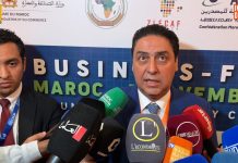 ZLECAf Morocco 2024 : Omar Hjira appelle à une nouvelle dynamique des échanges intra-africains