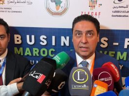 ZLECAf Morocco 2024 : Omar Hjira appelle à une nouvelle dynamique des échanges intra-africains