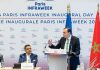 Paris Infraweek: Le Maroc, un leader en infrastructures en Afrique (Seddiki)