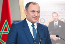 Ryad-Mezzour-ministre-de-l-Industrie-et-du-Commerce