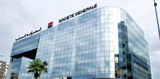 Société Générale Maroc: une performance financière solide au 3e trimestre 2024