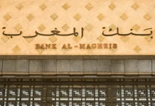 Bakou: Focus sur les engagements de Bank Al-Maghrib pour réduire les risques climatiques