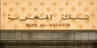 Bakou: Focus sur les engagements de Bank Al-Maghrib pour réduire les risques climatiques