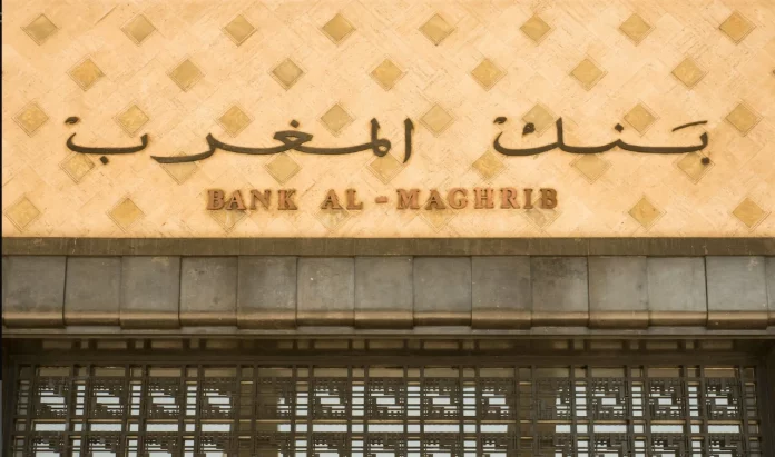 Bakou: Focus sur les engagements de Bank Al-Maghrib pour réduire les risques climatiques