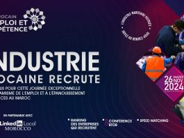 Industrie du Maroc et LinkedIn Local Morocco lancent le Forum Marocain de l’Emploi et de la Compétence