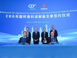 Chine: La CDG et Gotion High-Tech signent un MoU pour l’accompagnement du projet de gigafactory de Kénitra