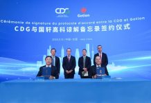 Gigafactory-de-batteries-La-CDG-accompagnera-Gotion-High-Tech