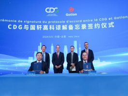 Gigafactory-de-batteries-La-CDG-accompagnera-Gotion-High-Tech