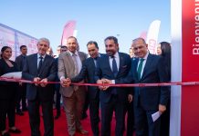 Marrakech: BIM inaugure sa nouvelle plateforme logistique