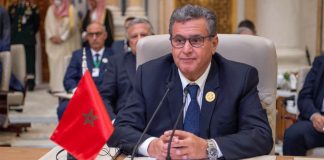 Akhannouch à Riyad pour représenter Sa Majesté le Roi au Sommet extraordinaire arabo-islamique