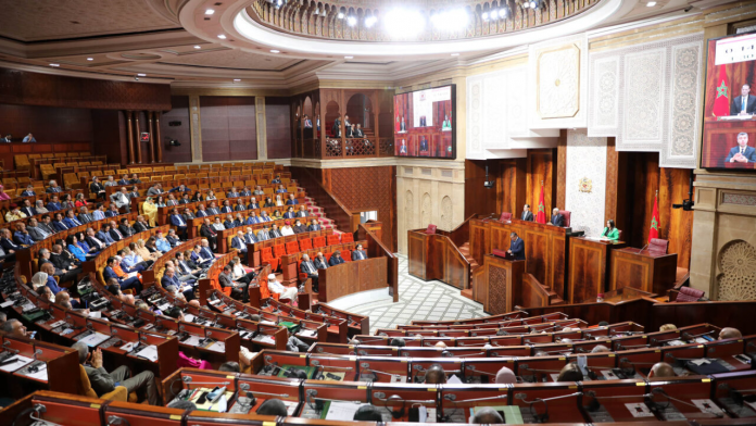 La chambre des représentants adopte à la majorité la première partie du PLF 2025