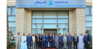 Dakhla: Le groupe Akdital inaugure une clinique multidisciplinaire