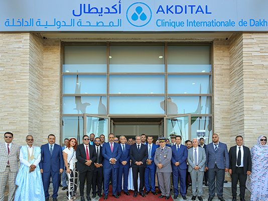 Dakhla: Le groupe Akdital inaugure une clinique multidisciplinaire