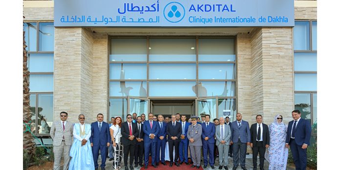 Dakhla: Le groupe Akdital inaugure une clinique multidisciplinaire