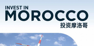 Le magazine chinois ''Victwo" consacre un numéro spécial aux opportunités d’investissement au Maroc