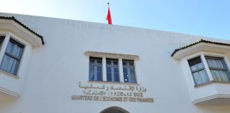 Le ministère de l'Économie et des finances publie le Budget citoyen du PLF-2025