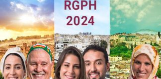 RGPH 2024: Augmentation de 3 millions de la population marocaine