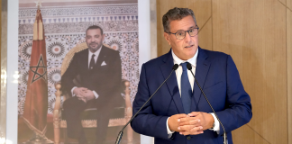 Forum de la PME africaine: Le Maroc, acteur engagé dans la dynamique d’intégration africaine (Akhannouch)