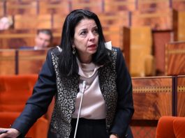 Lancement de la 5G au Maroc: La ministre Amal El Fallah Seghrouchni donne des détails