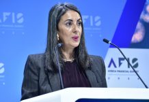 AFIS: Les crypto-monnaies, un levier pour renforcer l'inclusion financière au Maroc (Nadia Fettah)