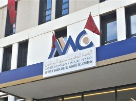 Le marché des capitaux pour tous: L’AMMC lance une plateforme pour démocratiser l’éducation financière au Maroc