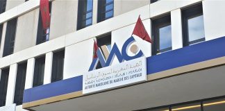 Le marché des capitaux pour tous: L’AMMC lance une plateforme pour démocratiser l’éducation financière au Maroc