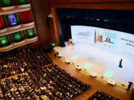 2èmes Assises nationales de la régionalisation avancée: Voici les principaux points des quatre conventions-cadres