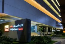 Attijariwafa-bank-Digital-Banking