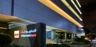 Attijariwafa-bank-Digital-Banking