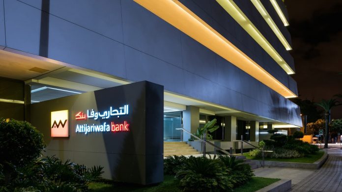 Attijariwafa-bank-Digital-Banking